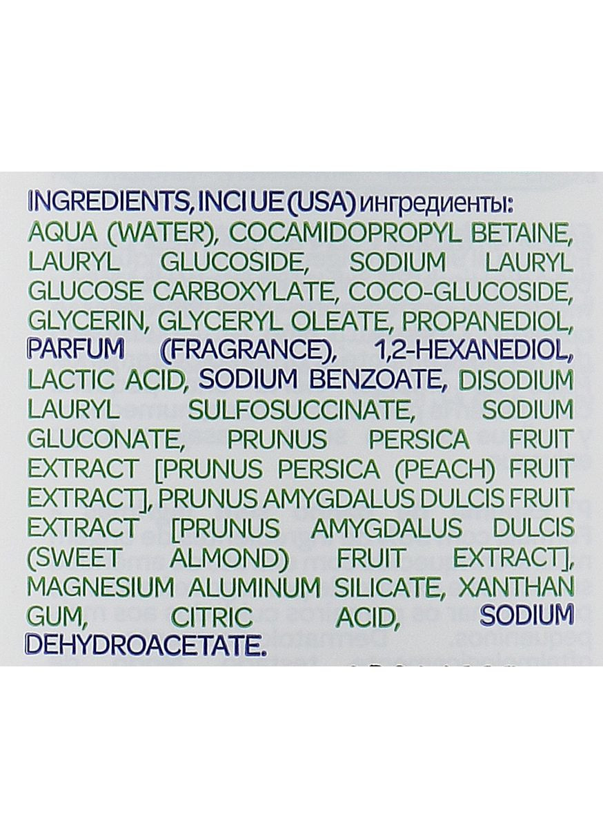 Гель для душу Baby Moments Kids 500ml (983479-51508) Chicco (368603240)