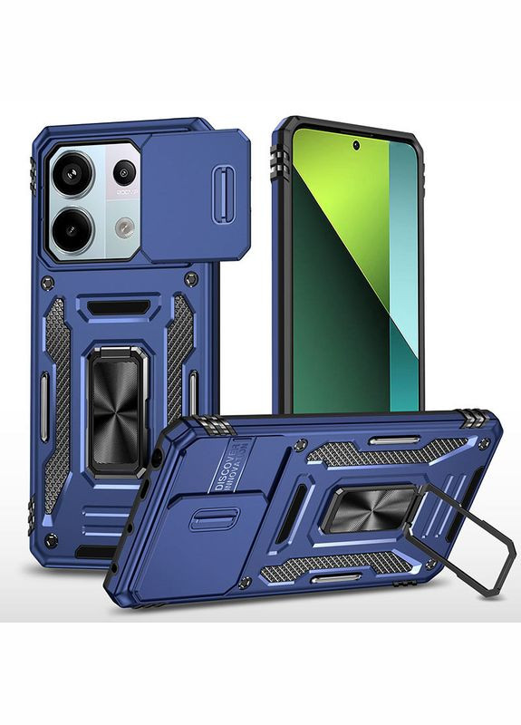 Ударопрочный чехол Camshield Army Ring для Xiaomi Poco X6 / Note 13 Pro 5G Epik (361065192)