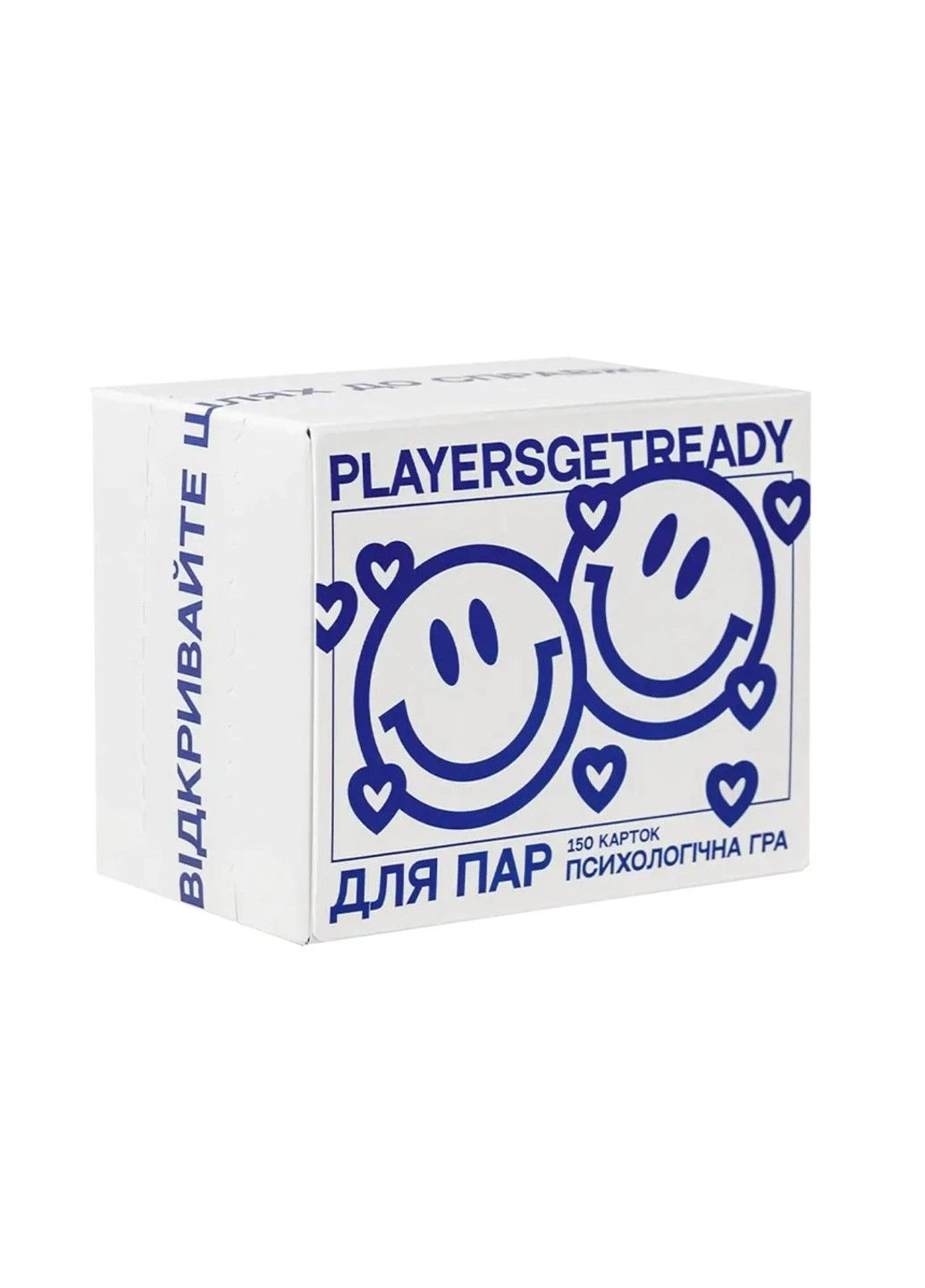 Карточная психологическая игра "Для пар" 180012, 150 карт. Playersgetready (333707977)
