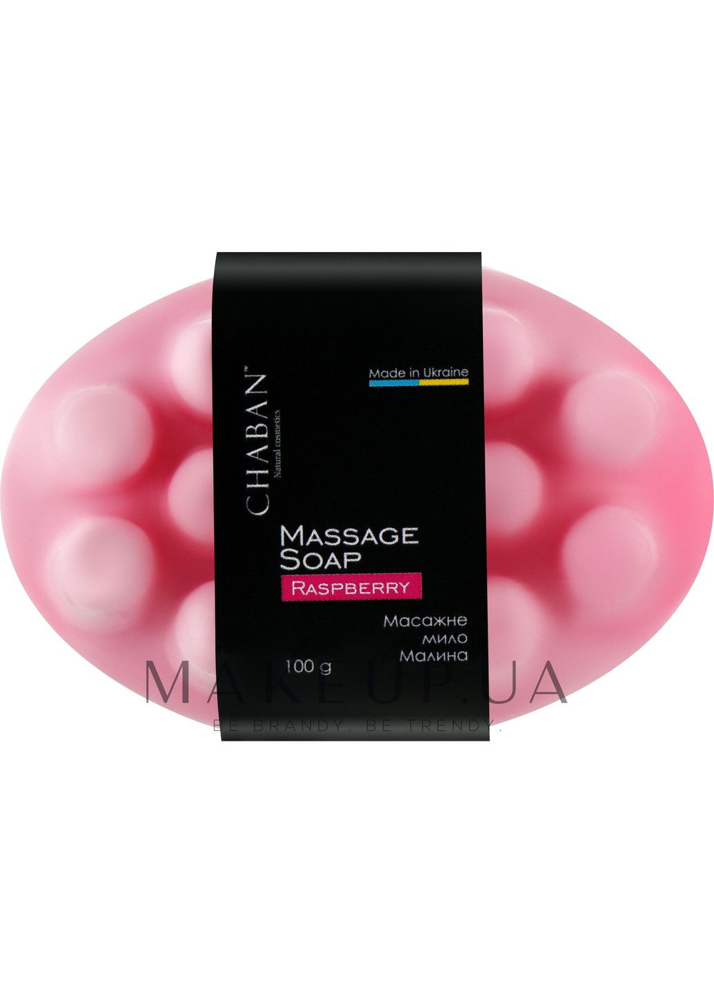 Антицелюлітне масажне мило "Малина" Massage Soap 100g (1205959-31099167) Chaban Natural Cosmetics (368653070)