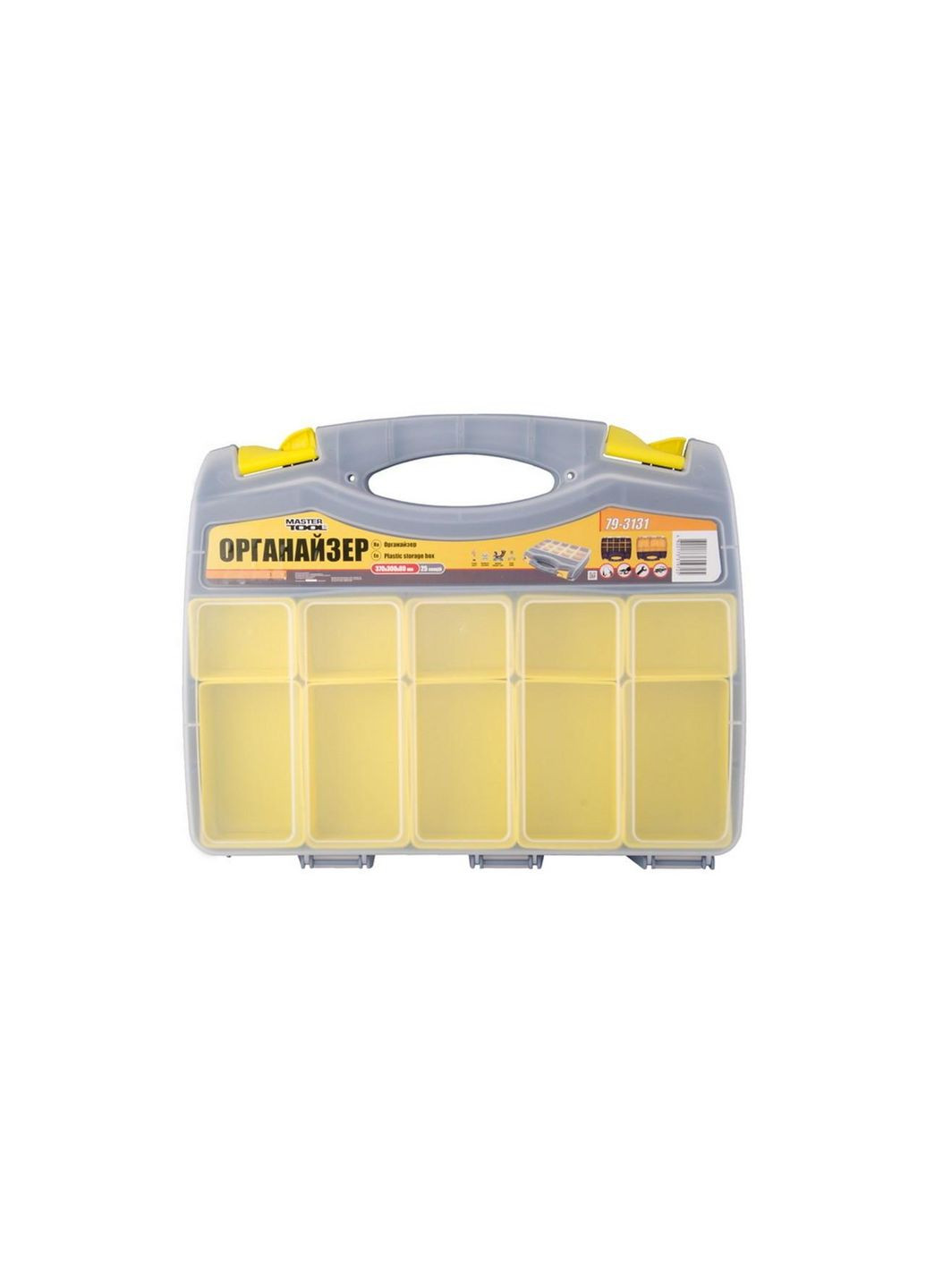 Кейс органайзер для инструмента ударопрочный ABS 15" 2-в-1 15 секций для рыбалки и автомобиля Mastertool (332204968)