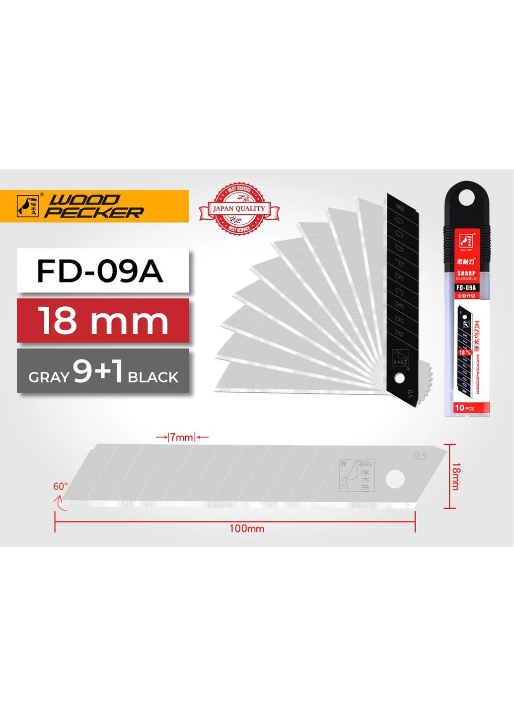 Лезвия для канцелярского ножа 18мм ультра острые серые 10шт FD-09A Woodpecker (392074984)
