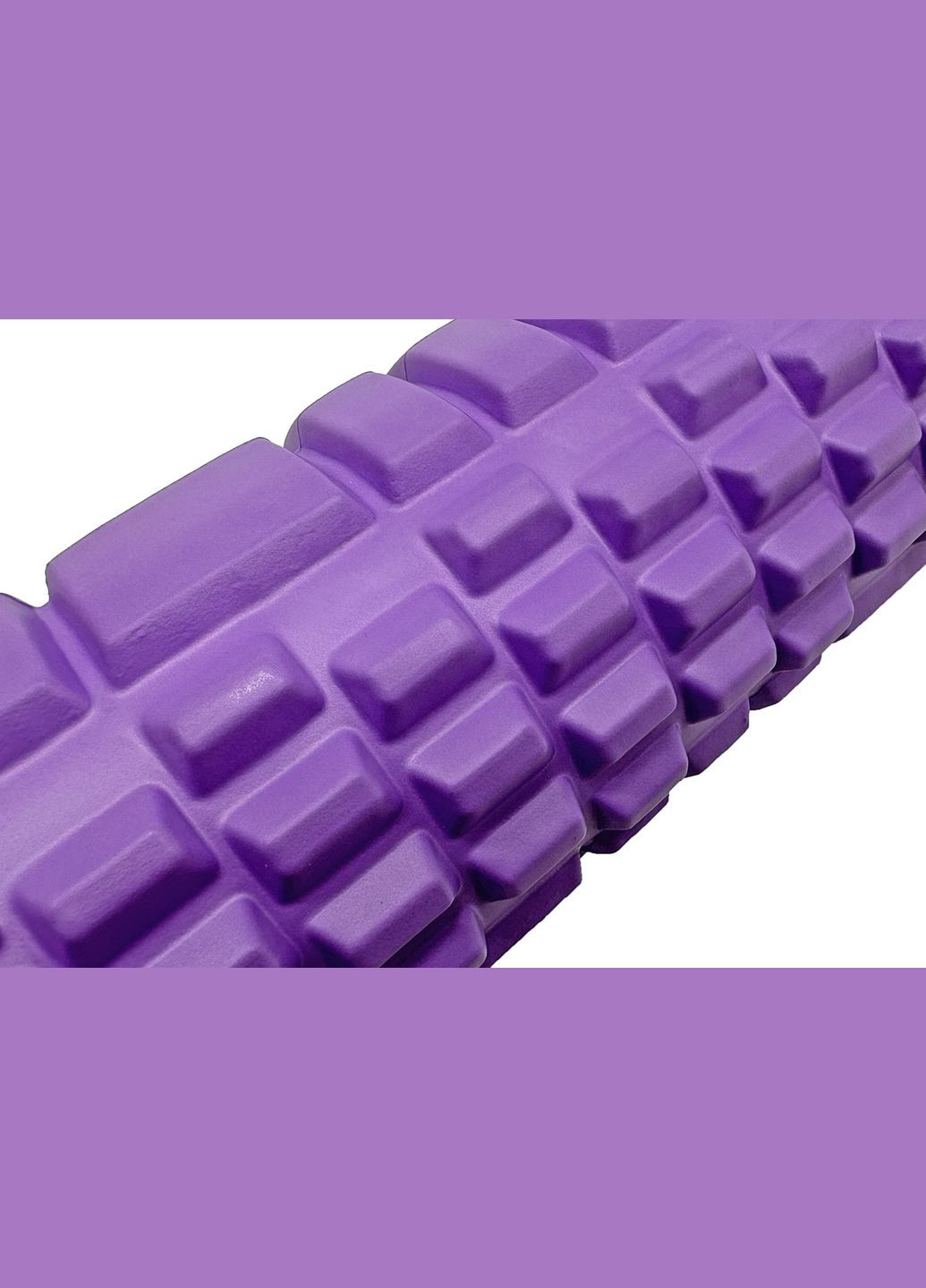 Масажний ролик Grid Roller 33 см v.1.1 Фіолетовий EasyFit (365549514)