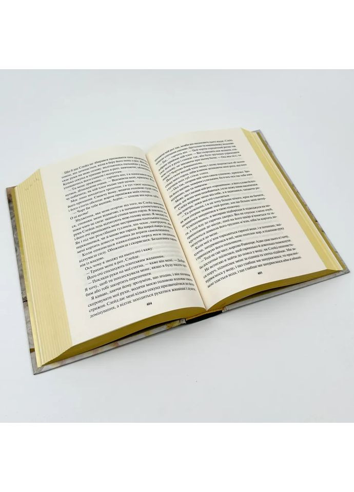 Жар — Рейвен Кеннеди |, книга на украинском, новая, твердая Клуб Сімейного Дозвілля (366437897)