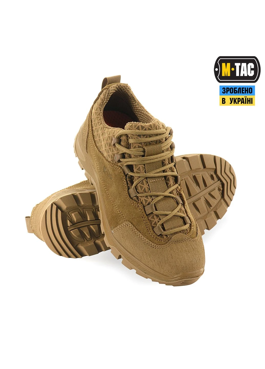 Кросівки тактичні Patrol R Vent Coyote ( ) M-TAC (307928783)