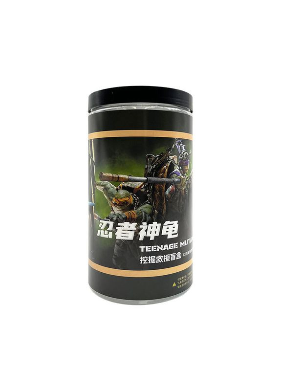 Розвиваючий набір Черепашки ніндзя Ninja Turtles TMNT розкопки набір для проведення розкопок Shantou (296108215)