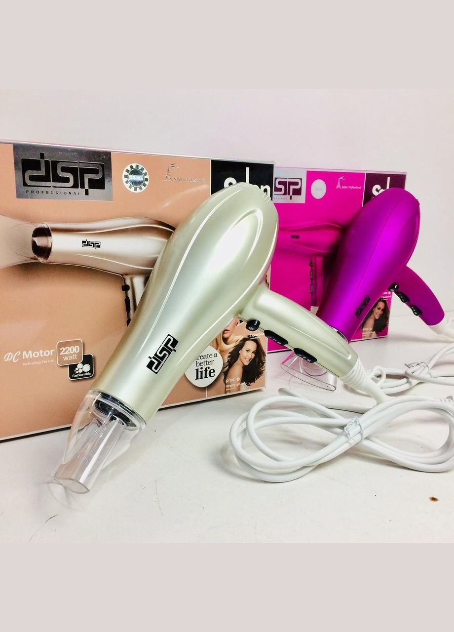 Професійний фен для сушіння укладки волосся з регуляцією швидкості та температури 30087 Pro Перламутровий + Насадка DSP (306716720)