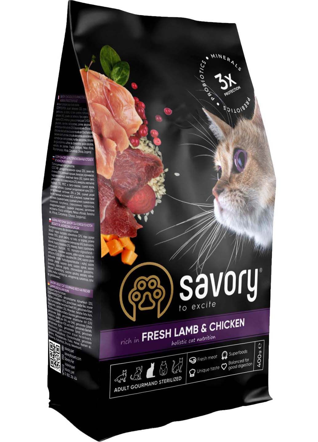 Сухий корм для кастрованих котів зі свіжим м'ясом ягняти та курки 400 г Savory (286472467)