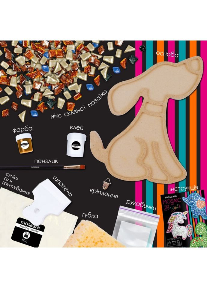 Детский набор для творчества хрустальная мозаика "Песик" MA7005 Mosaaro (360899764)
