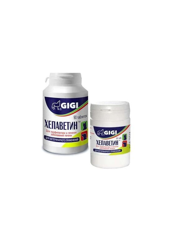Хепаветін - Гепатопротектор для котів і собак - 30 шт./уп. Gigi (380410955)