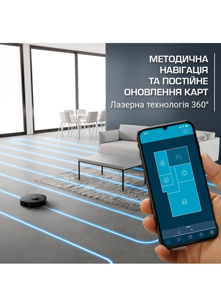 Роботпылесос RR91D5WH Rowenta (316426991)