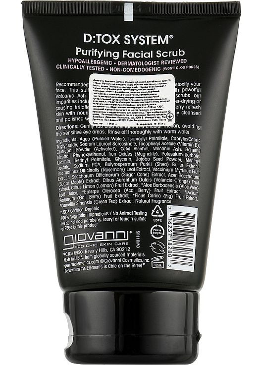 Скраб для обличчя D:tox System Purifying Facial Scrub Step 2 113g (80921-20933) Giovanni (368601174)