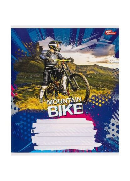 Тетрадь цветная 18 листов Мечты Сбываются для школы с линейкой 20 штук ProDobro (367090796)