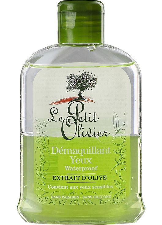 Средство для снятия макияжа Makeup Remover 125ml (94303-175720) Le Petit Olivier (368646710)