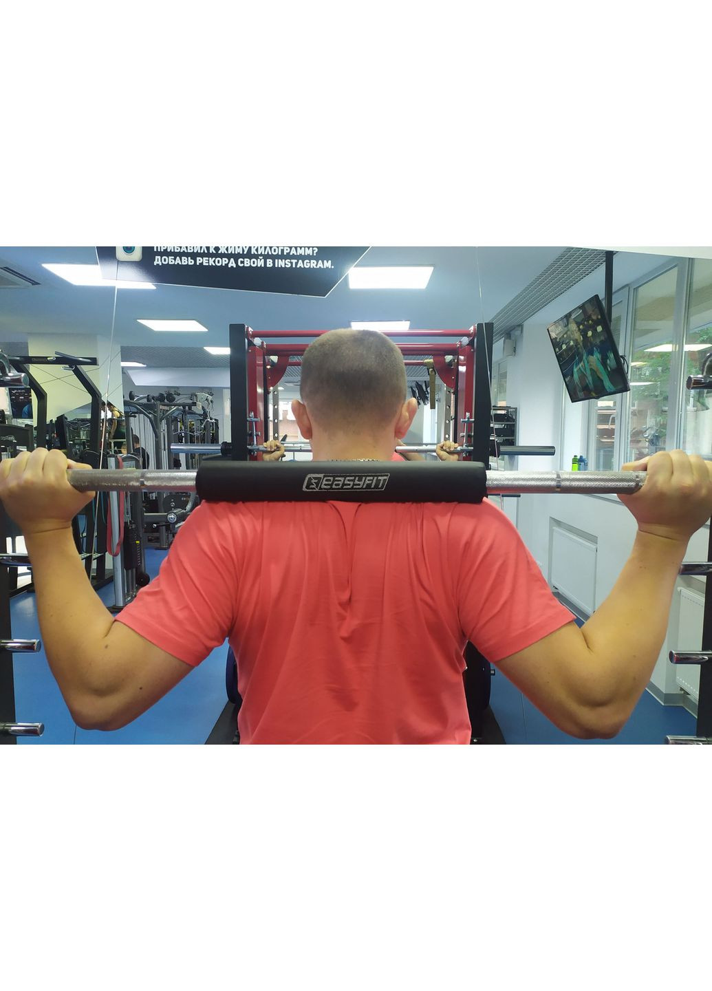 Накладка смягчающая Optima 50 мм EasyFit (362497757)