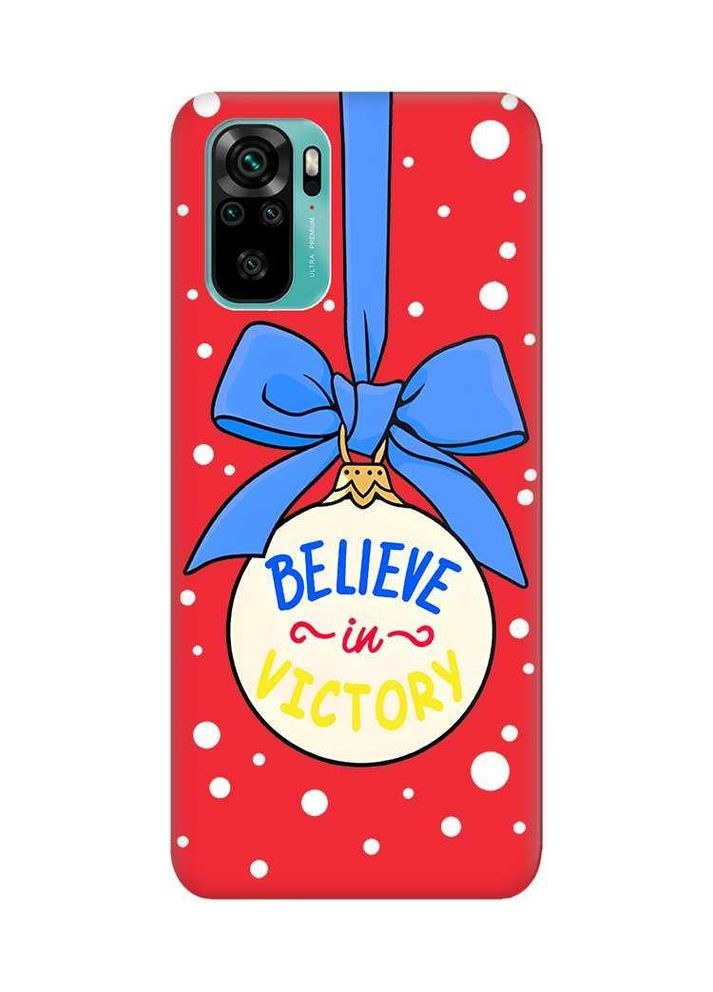 Матовий червоний чохол на Xiaomi Redmi Note 10 / Note 10s Ялинкова іграшка (патріотичний принт 135) Creative (362968259)