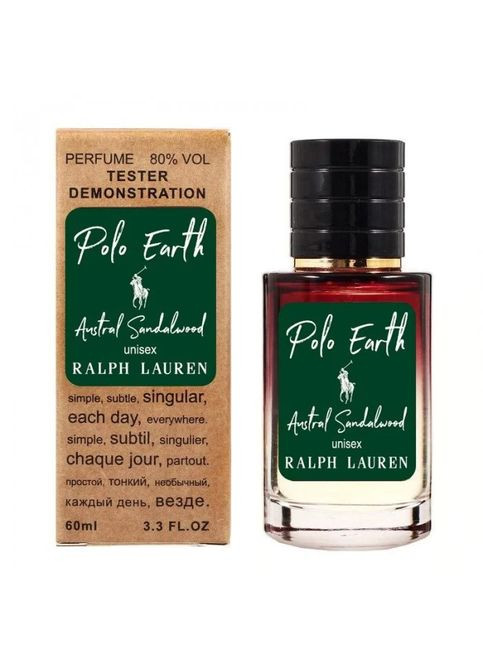 Парфуми унісекс деревні Polo Earth Austral Sandalwood 60 мл No Brand (337718603)