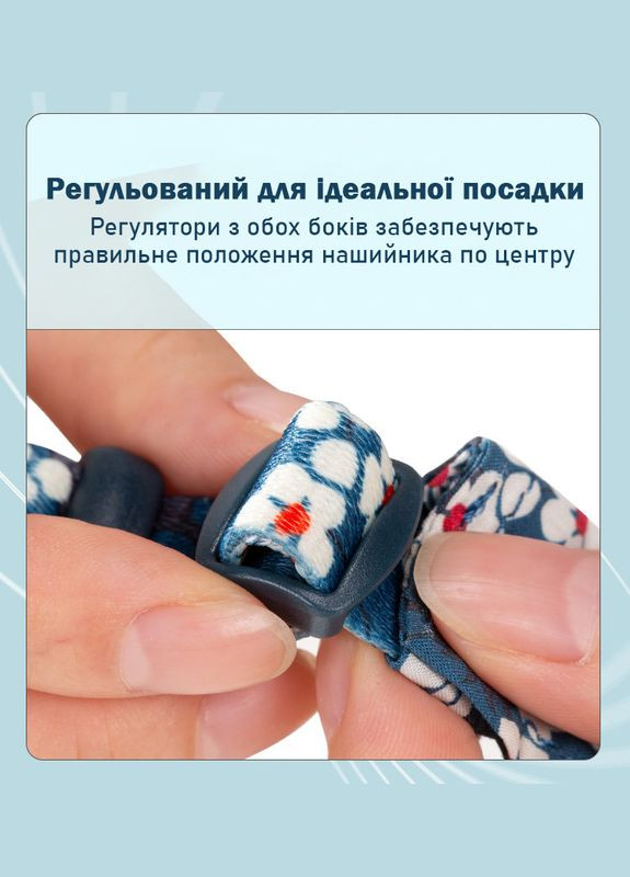 Стильний нашийник комір для котів та собак TLC5411, Синій M Truelove (308863017)