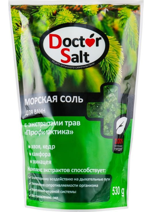 Морская соль для ванн "Профилактика", с экстрактами трав 530g (567227-52395) Doctor Salt (368667580)