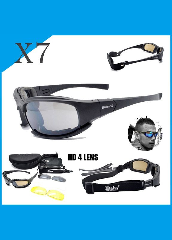 Очки тактические X7 защитные Поликарбонат UV400 Daisy (346059715)