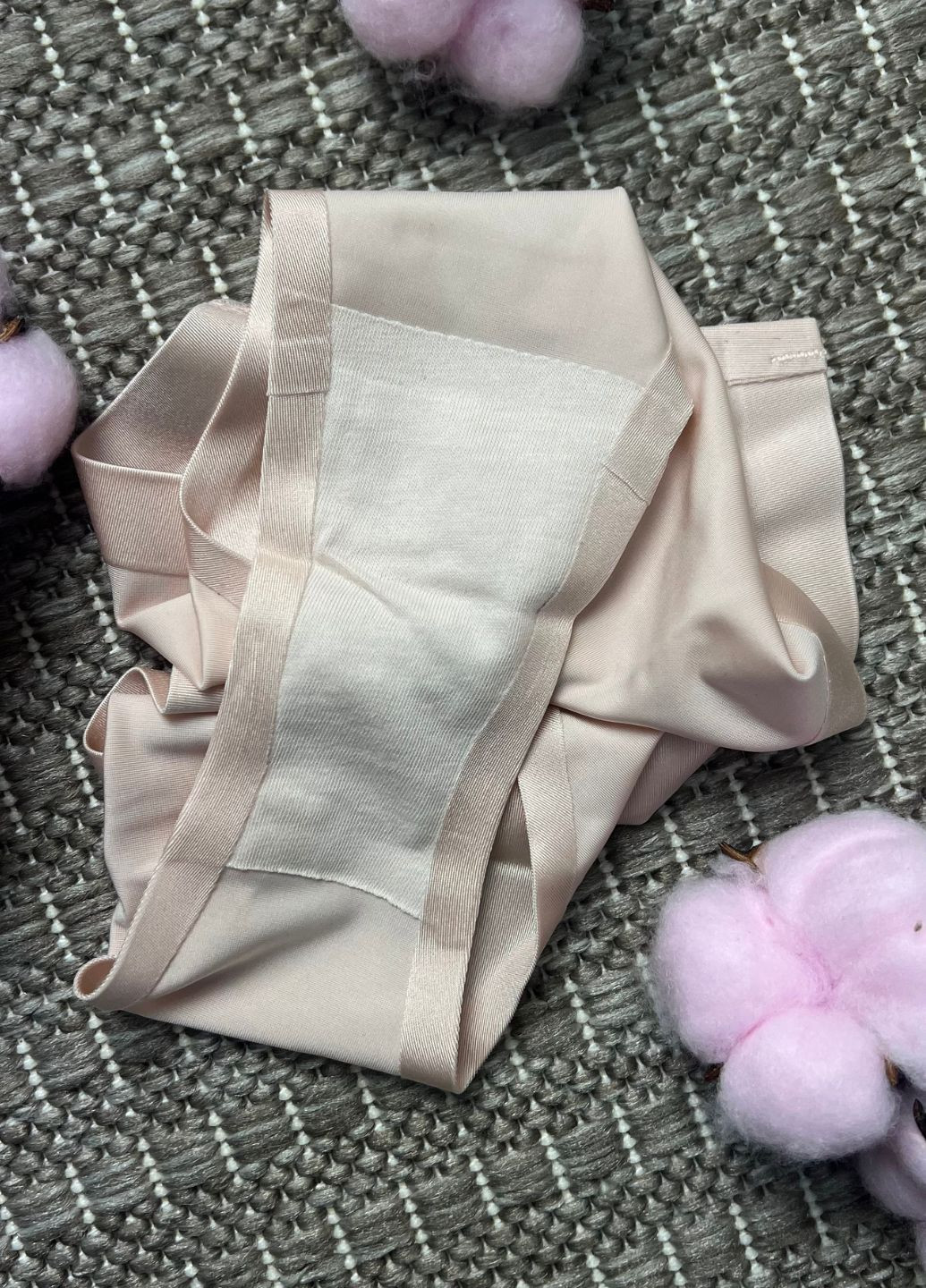 Комплект бесшовных трусиков 5 шт бразилианы однотонные FitFiesta (370850569)