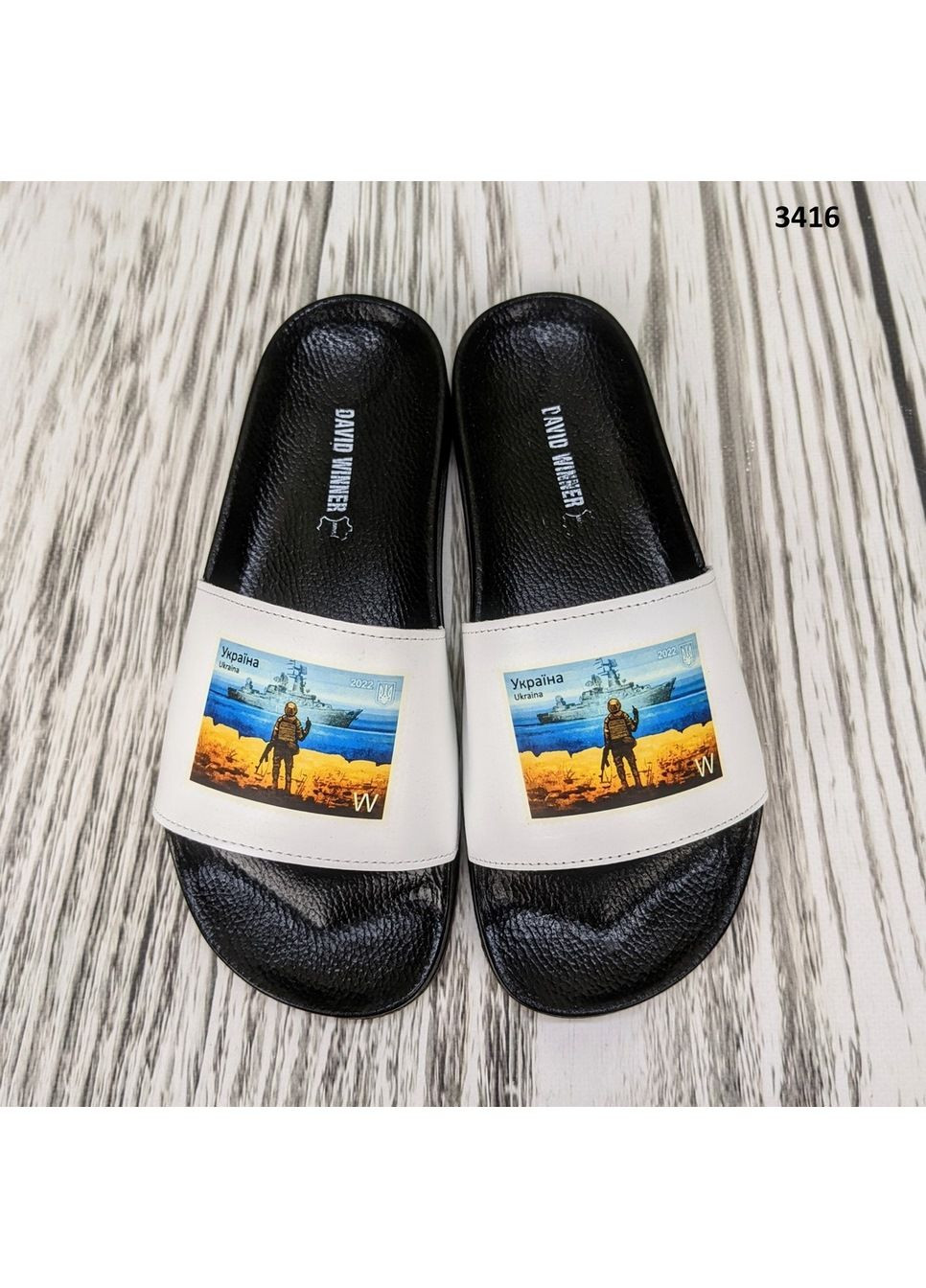 Белые повседневные шлепанцы мужские Fashion