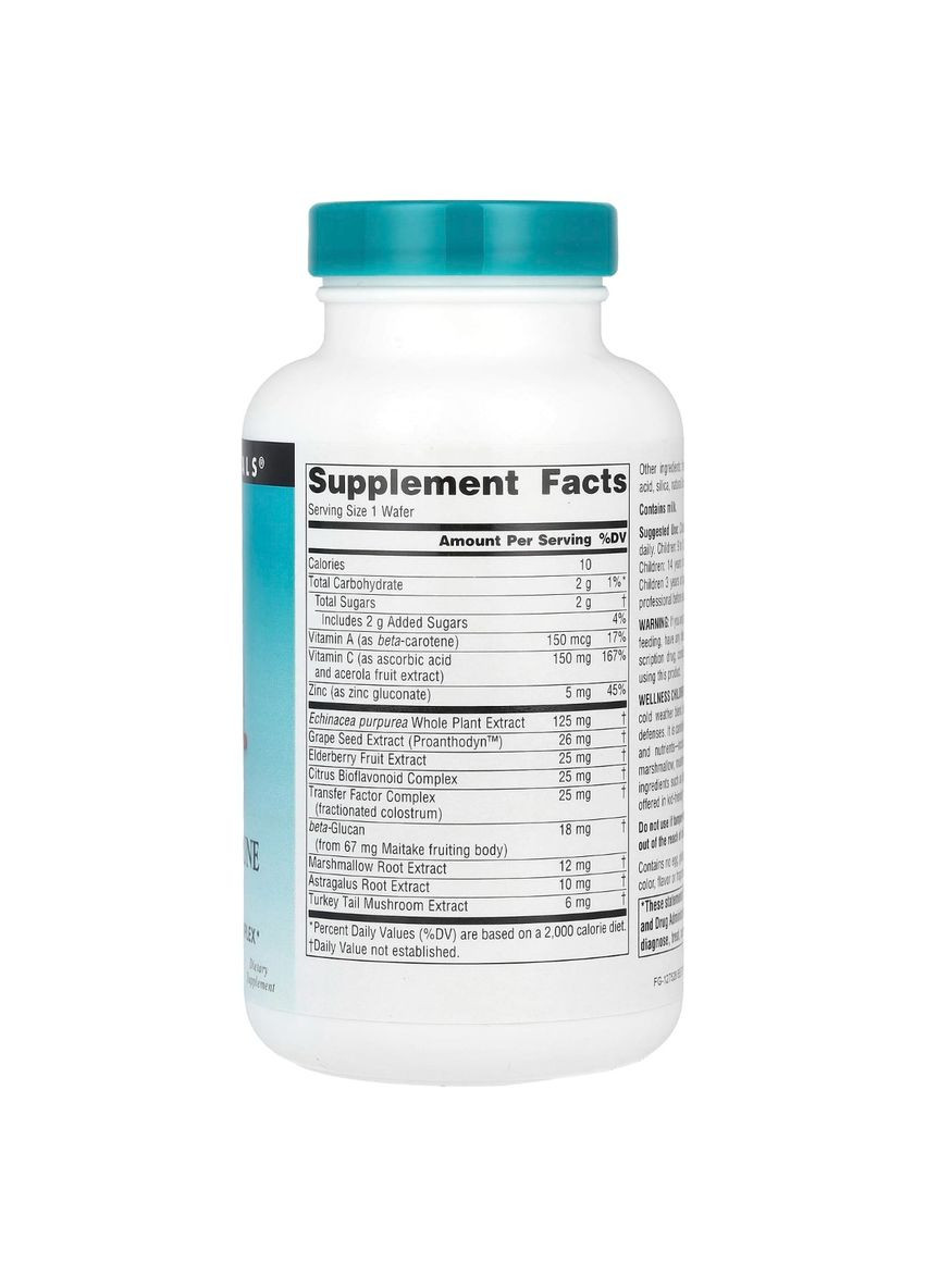 Детские Жевательные Витамины для Иммунной Системы, Wellness,, 60 пластинок Source Naturals (333721612)