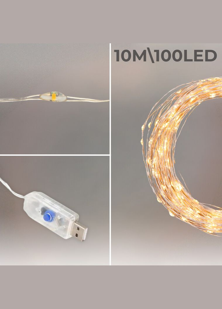 Гірлянда роса 10 метрів гірлянда капля роси з режимами 100 лед гірлянда на пульті гірлянда юсб теплий білий China (267499303)
