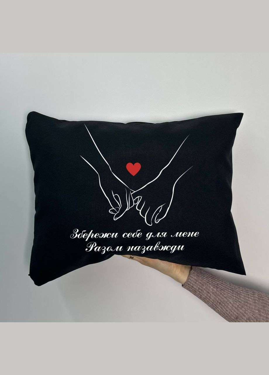 Подушка с принтом плюшевая Счастье когда ты рядом, 35х35 (1019) Hand Made (350941781)