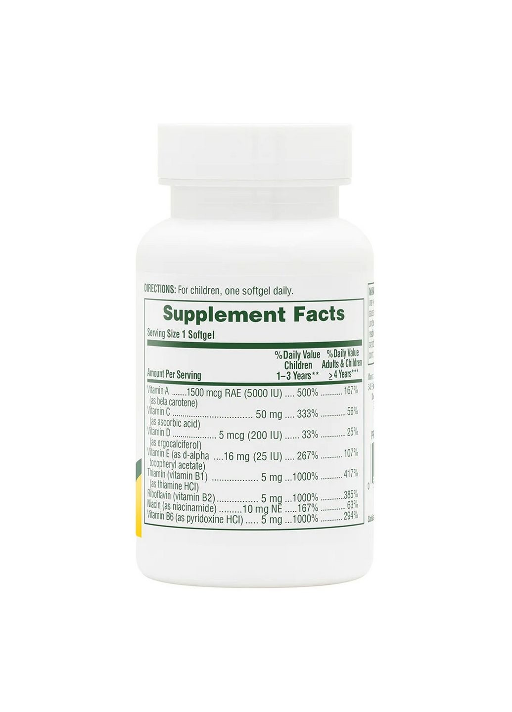 Вітаміни та мінерали Childrens Vita-Gels, 90 капсул Natures Plus (293415915)