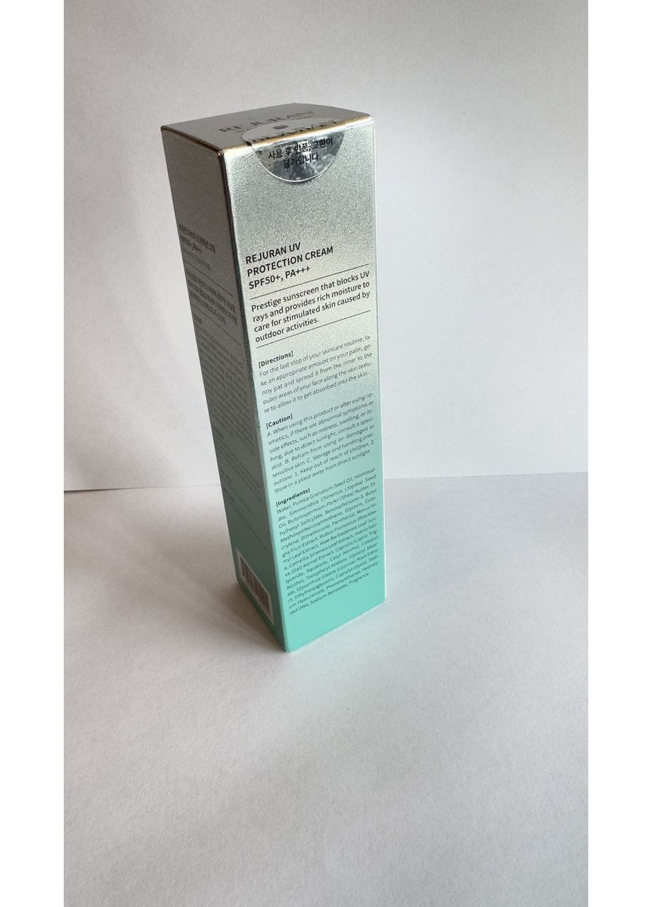 Солнцезащитный крем SPF 50 UV protection cream spf 50+ pa+++ (40мл) Rejuran (369569530)