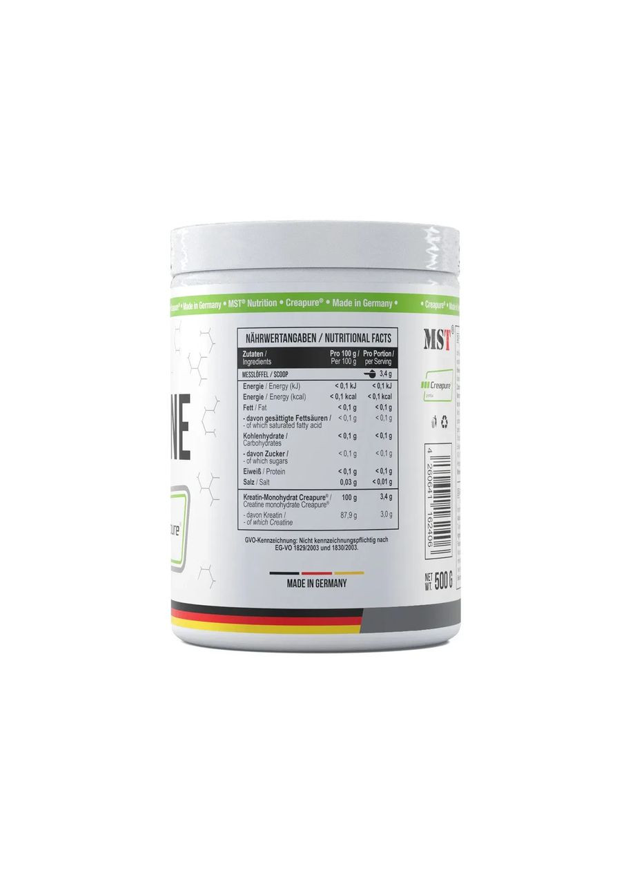 Креатин моногидрат Creapure Creatine Pro 500 г MST (368786074)