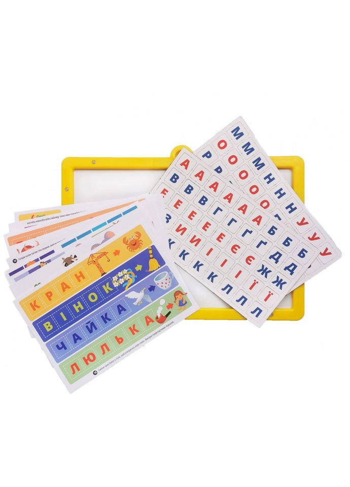 Гра з дошкою Магнітний алфавіт" 2095-UM УМНЯШКА (304770324)