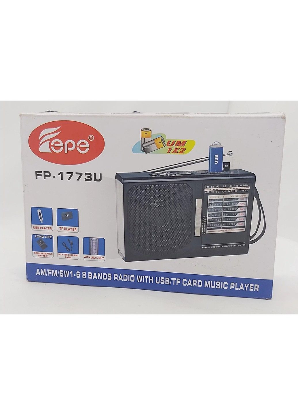 Портативний радіоприймач колонка FP 1773U (USB FM) No Brand (332636223)