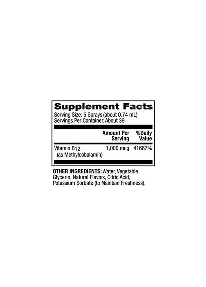 Вітамін B12, смак ожини, Methyl B12 Energy Boost,, спрей 29 мл Dr. Mercola (371770487)