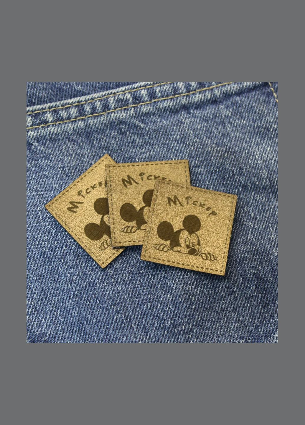 Нашивка "Mickey" підморгує бронзового кольору (615) No Brand (335812635)