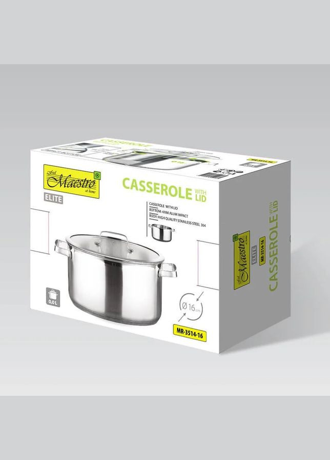 Кастрюля нержавеющая Elite 160 мм x 1.3 л (MR-3514-16) Maestro (316633006)