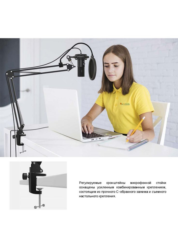 Мікрофон T669 Fifine (372625767)