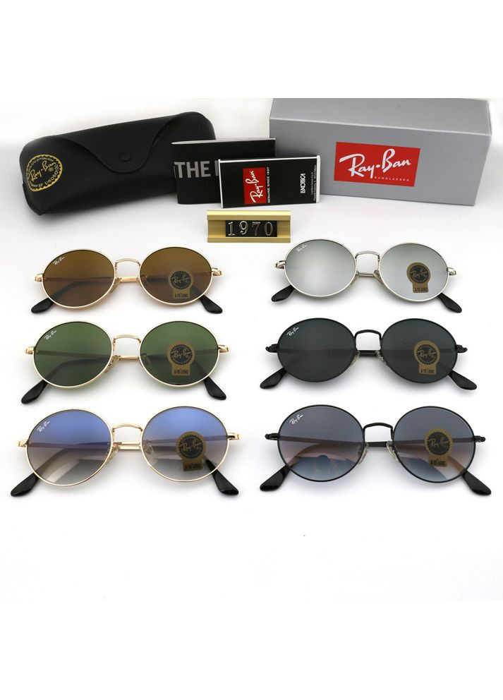 Чоловічі сонцезахисні окуляри 1970 Legend blue No Brand (322157089)