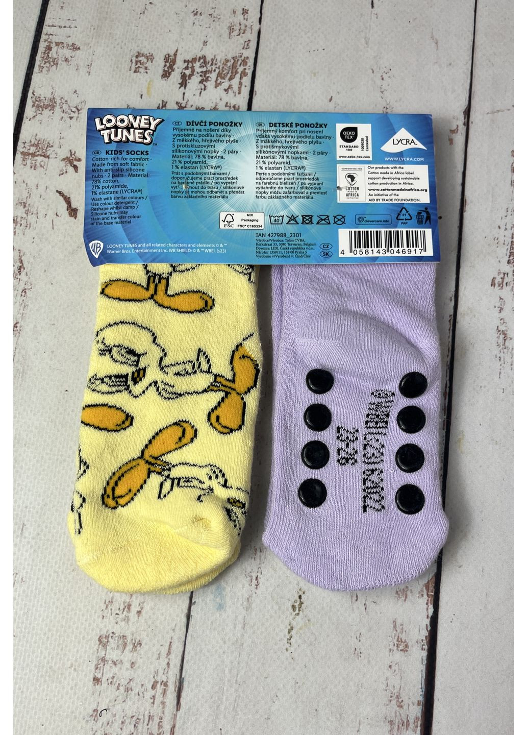 Комбинированные носки (набор) детские махровые для девочки сиреневый желтый (40/100) Looney Tunes рисунки (363058971)