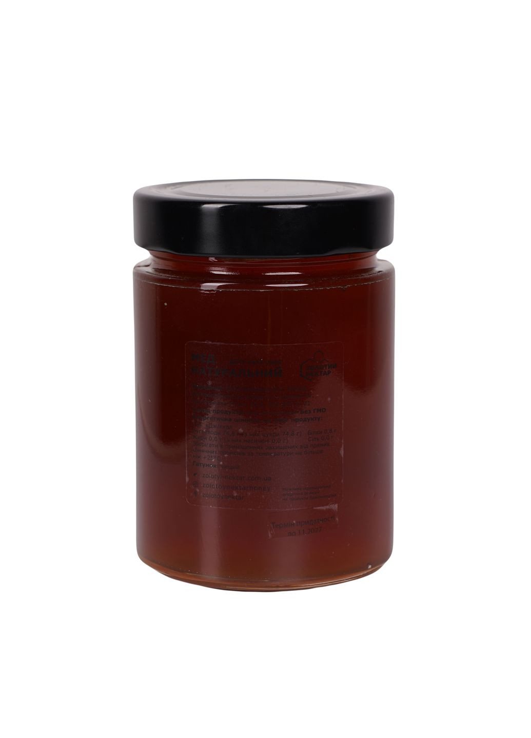 Мед з різнотрав'я натуральний бджолиний у скляній банці 450 г Золотий Нектар (373676209)