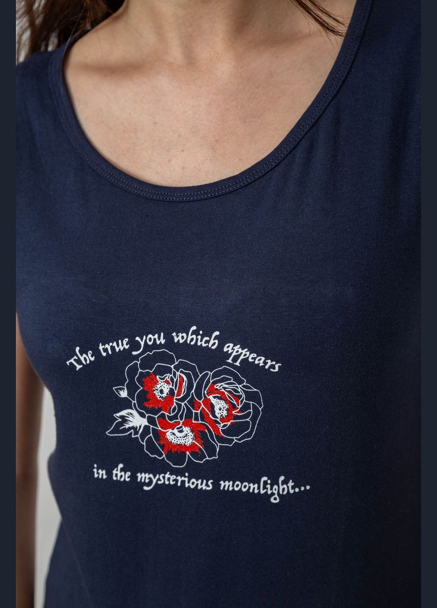 Синя всесезон піжама жіноча з принтом,, 243r1484-006 Isik