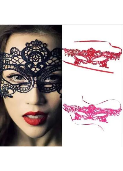 Елегантна Ажурна маскарандна карнавальна Маска з мережива чорна для жінок для домінування China 1196 (362568263)