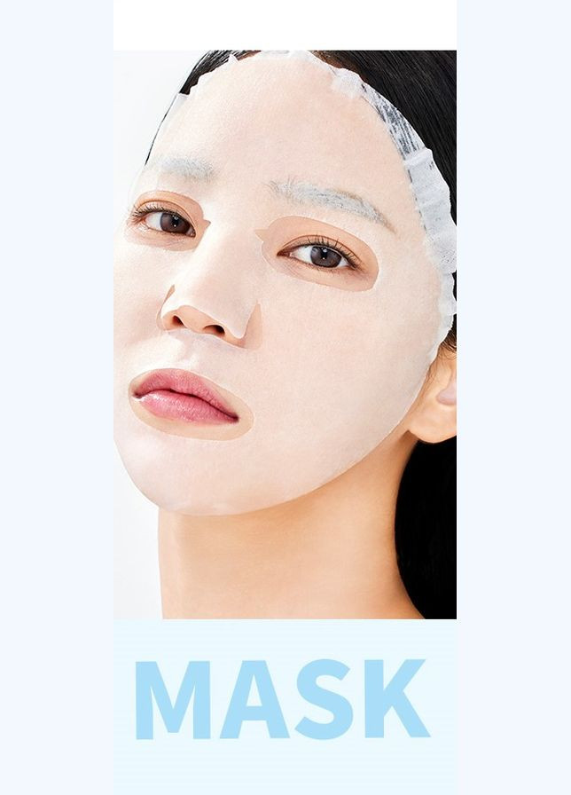Тканинна маска що освітлює і поліпшує колір обличчя. Daily Expert Mask. Корея. Atomy (303119738)