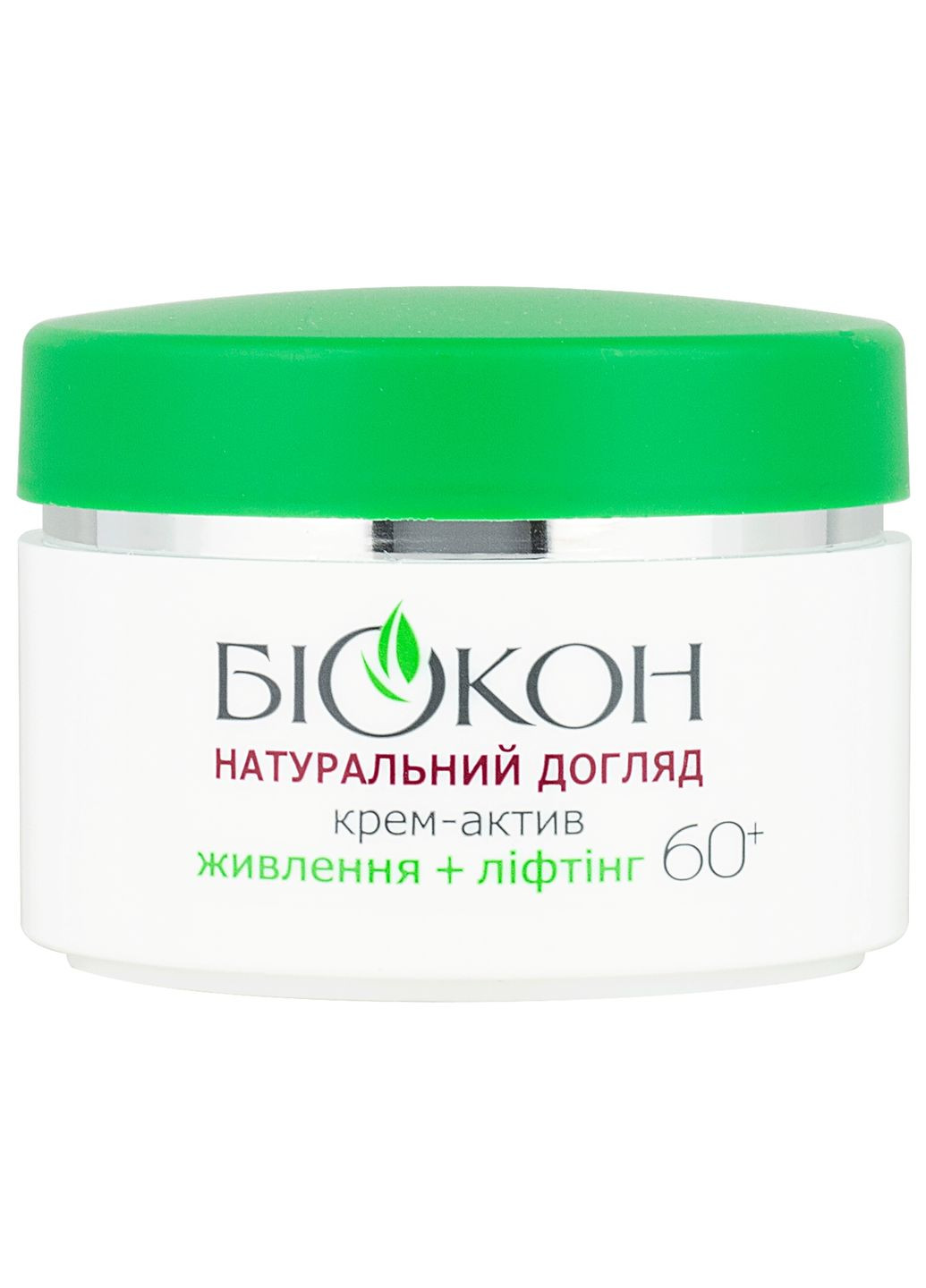 Биокон Крем-актив «Питание+лифтинг» - Натуральный уход 50ml (2-637527) — Крем, Украина (369790336)