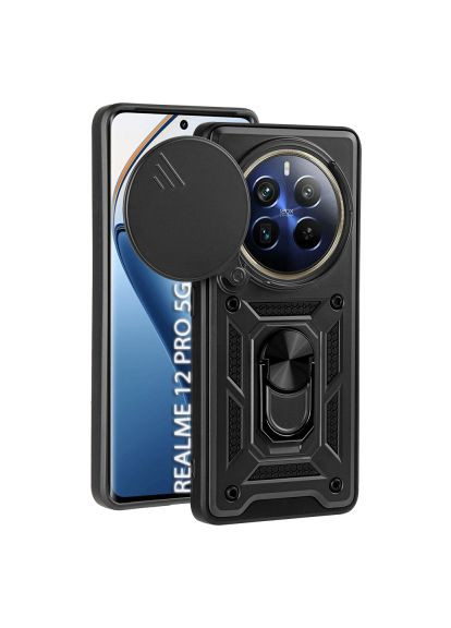 Чохол до мобільного телефона (712176) BeCover Military Realme 12 Pro 5G Black (357238811)