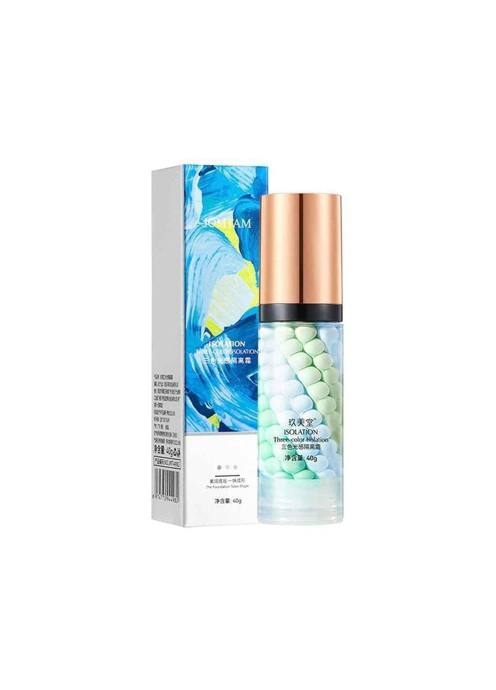 База под макияж 40мл трехцветная Isolation Three Color Grooming ТМ Jomtam (315439906)