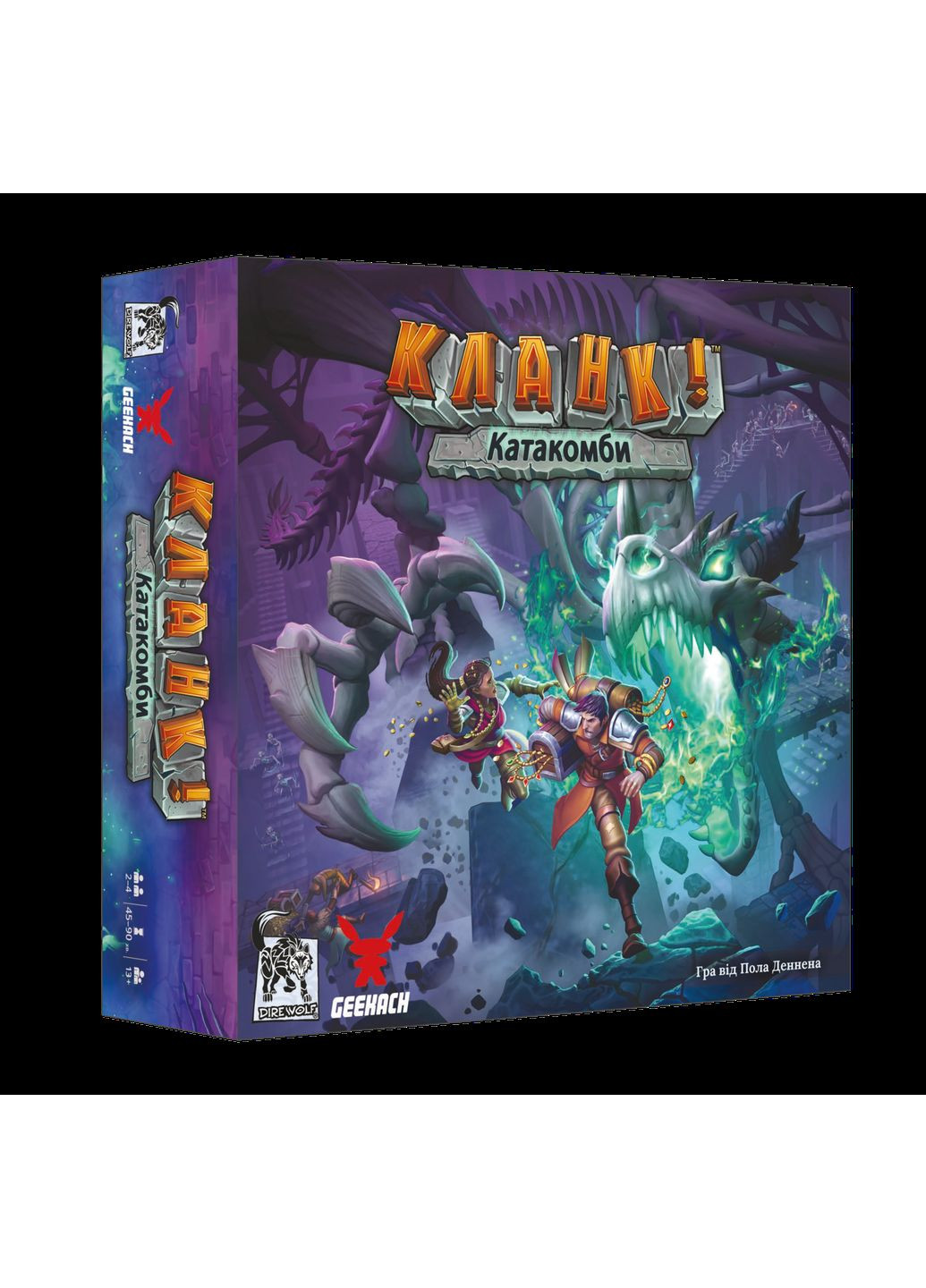 Настільна гра Кланк! Катакомби (Clank! Catacombs) - копія для клубу та презентацій Geekach (371877437)