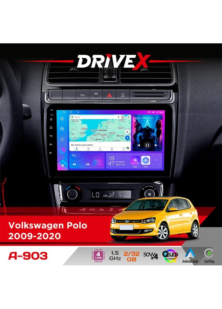 Штатна магнітола для Volkswagen Polo 2009-2020 A-903 QLED 9" Android 4-ядерний 2+32Гб 4x50W(TDA7851) бездротовий CarPlay та DriveX (401892366)