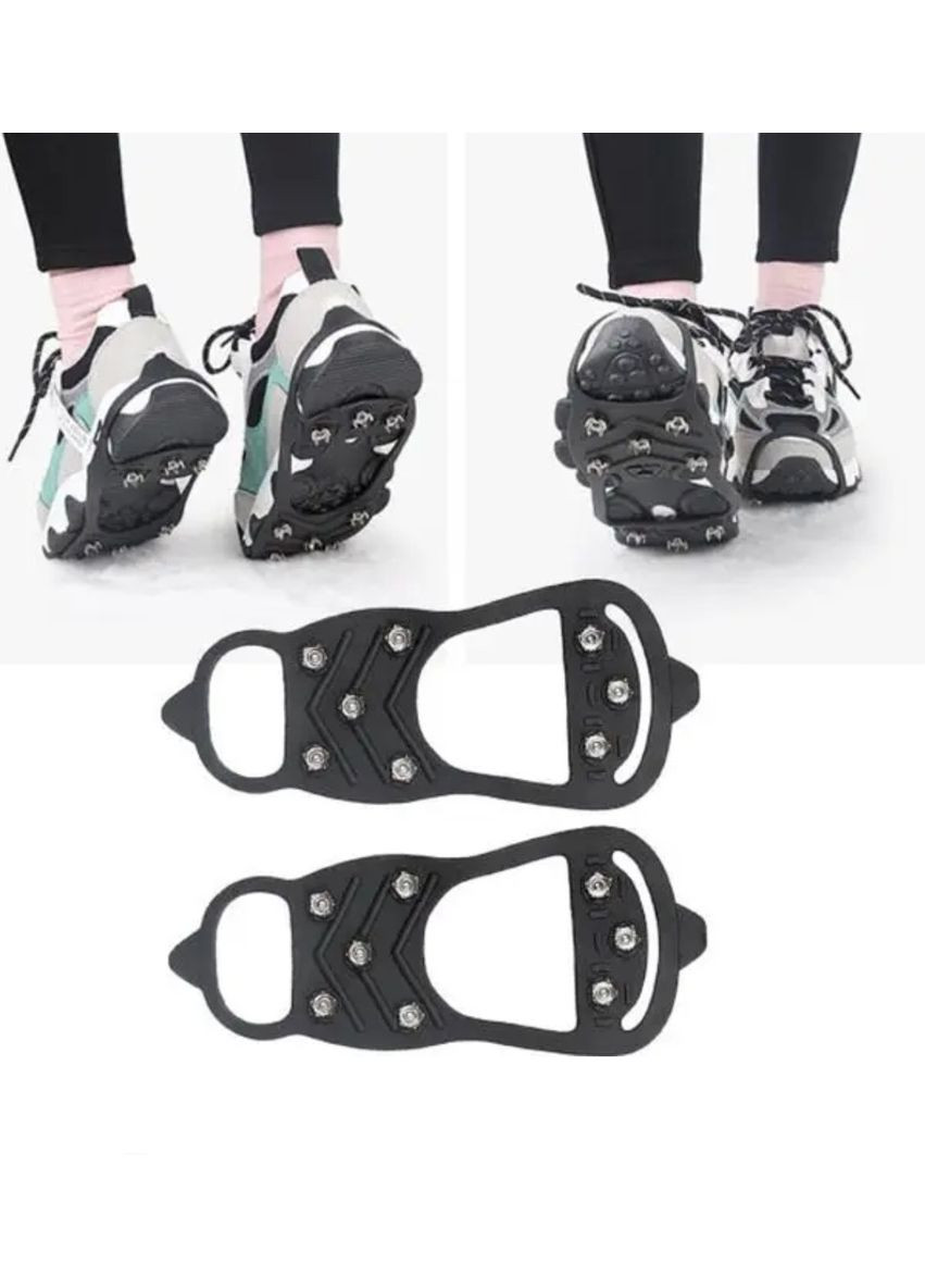 Льодоступи-кригоходи на взуття з шипами No Brand (366547254)